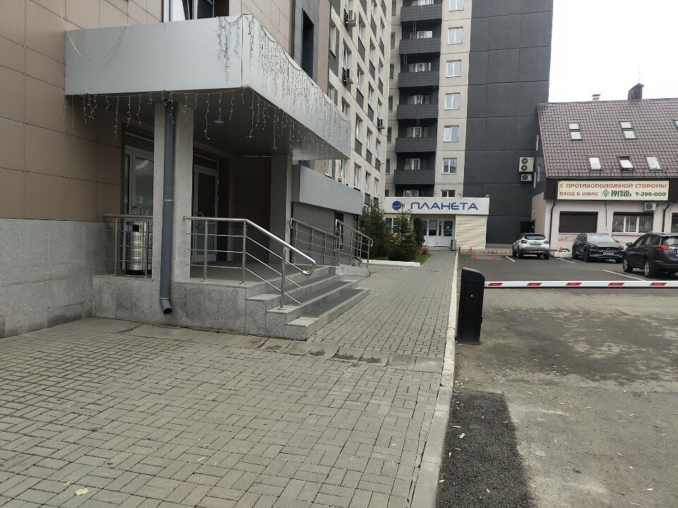 Фото Планета