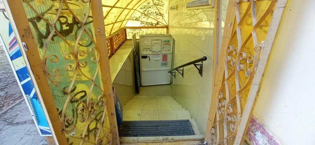 Computer repairs and services OrgTekhServis, Astrahan, photo