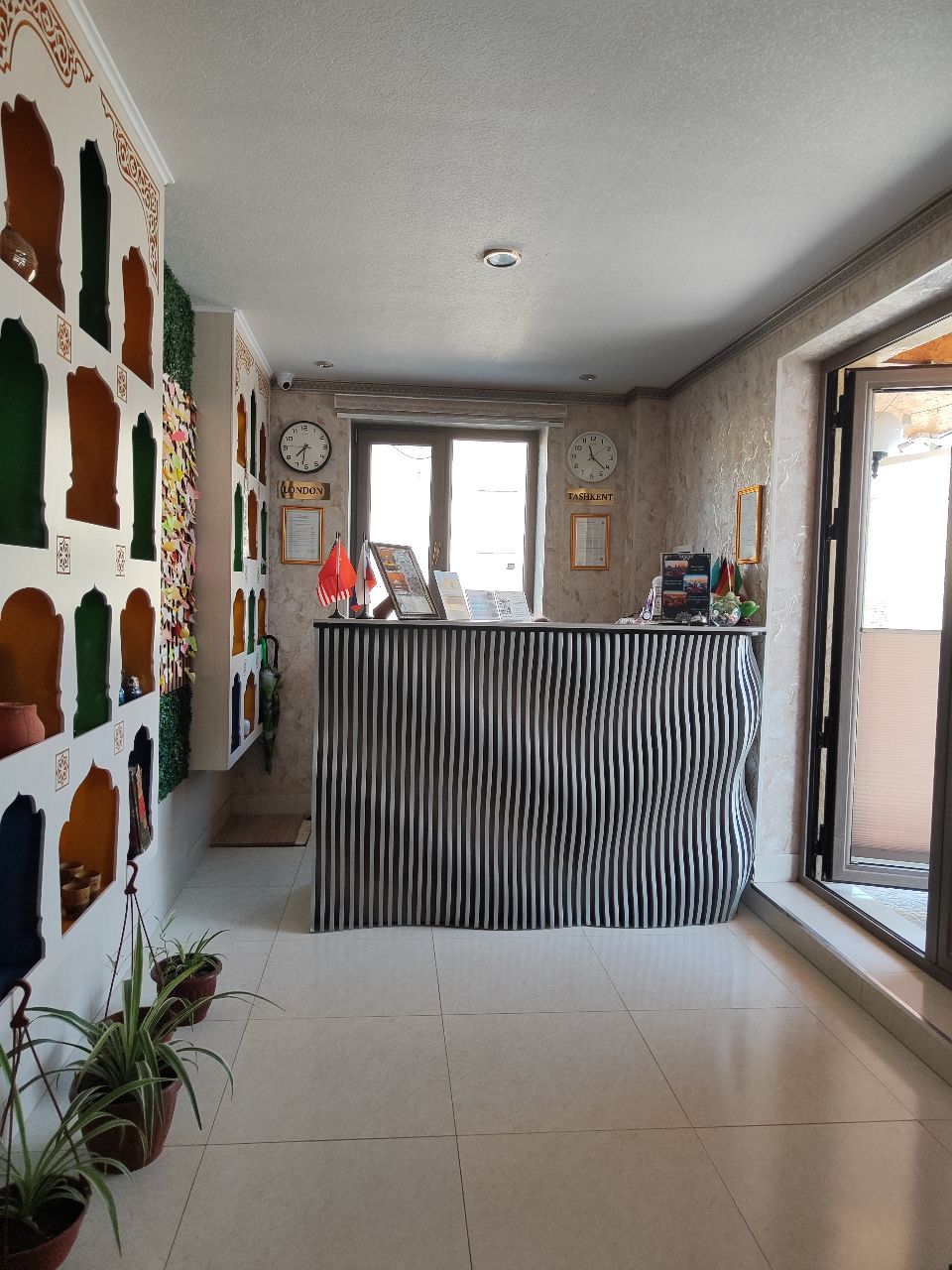 Фото Nanosh East