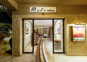 Гостиница Kigali Serena Hotel