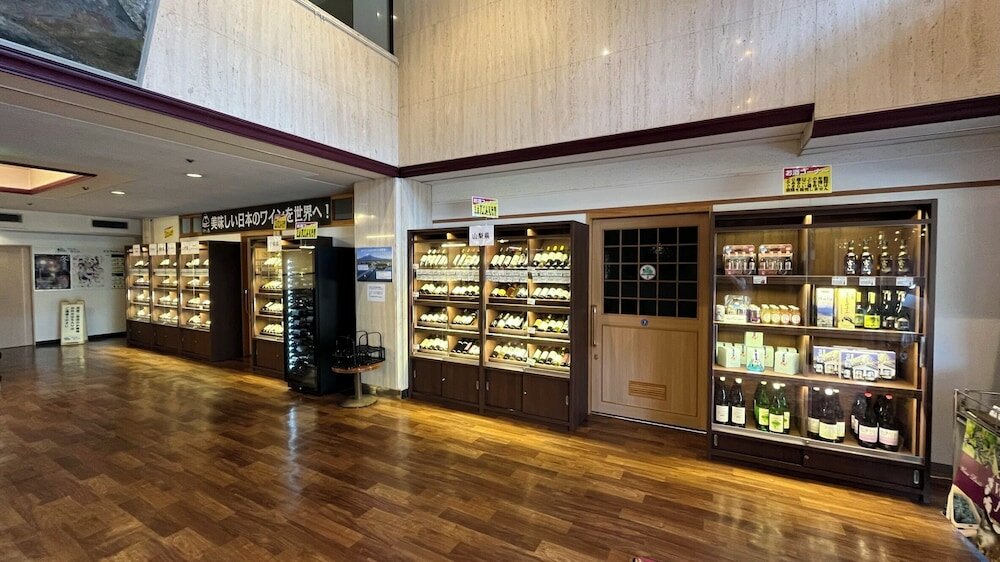 Фото Shiki no Yado Fujisan