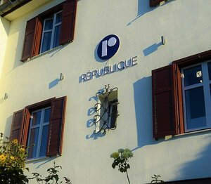 Гостиница Hotel Republique