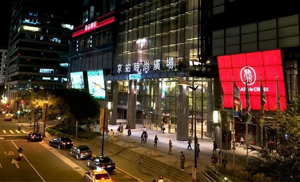 Фото CityInn Hotel Taipei Station Branch II