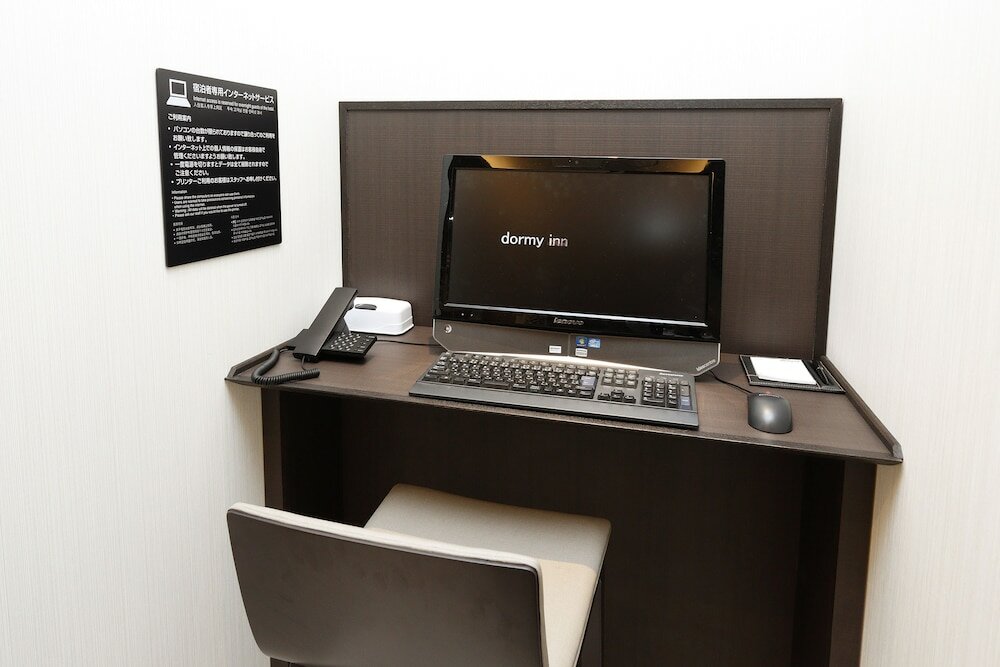 Фото Dormy Inn Nagano