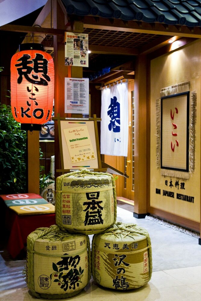 Фото Hotel Miramar Singapore