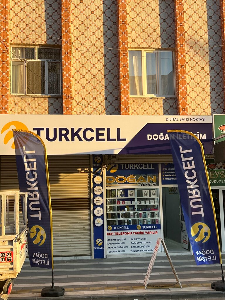 Mobile phone store Doḡan Iletişim, Bismil, photo