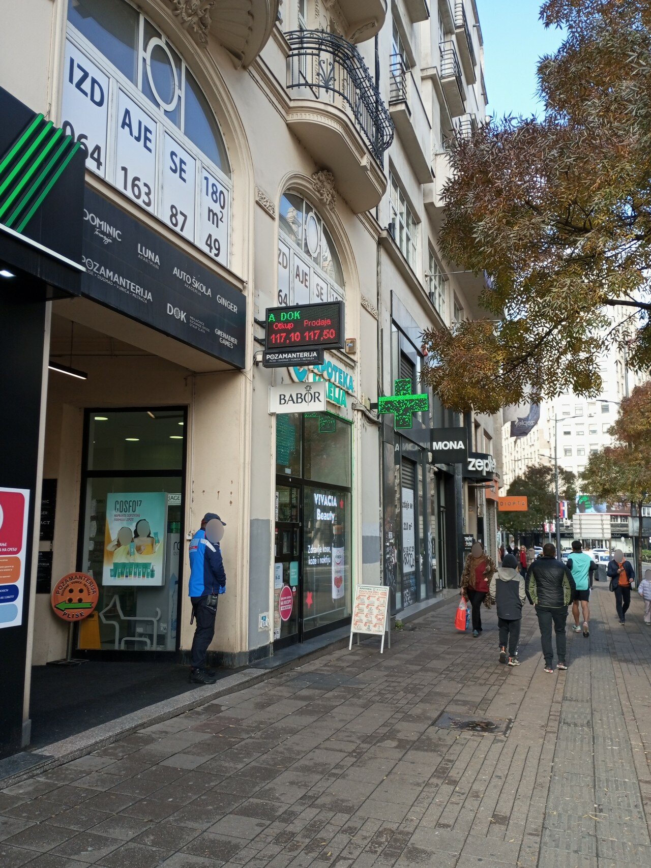 Фото Dominic Smart Luxury Suites - Terazije