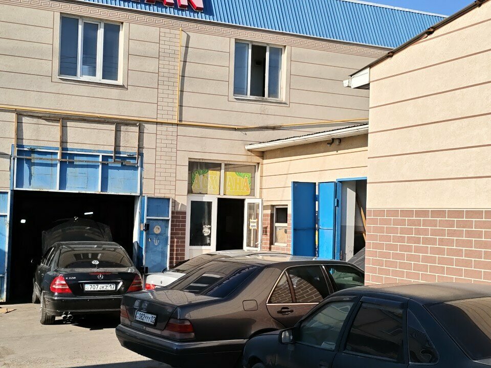 Canteen Cafeteria, Chimkent, photo