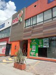 Ara Supermercado (Bogotá, Usaquén, Carrera 9 Avenue, 121-14), grocery