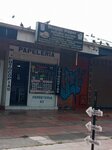Magick Paper (Bogotá, Calle 63 Avenue, 77A-41), stationery store