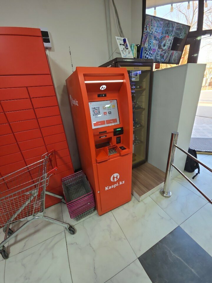 ATM Kaspi Bank, Almaty, photo