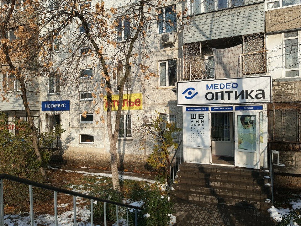 Tailor Balausa, Almaty, photo