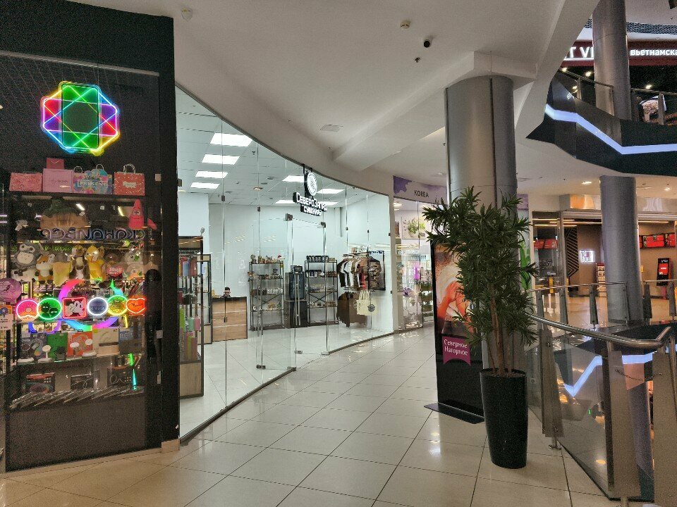 Gift and souvenir shop Северо-Запад, Murmansk, photo