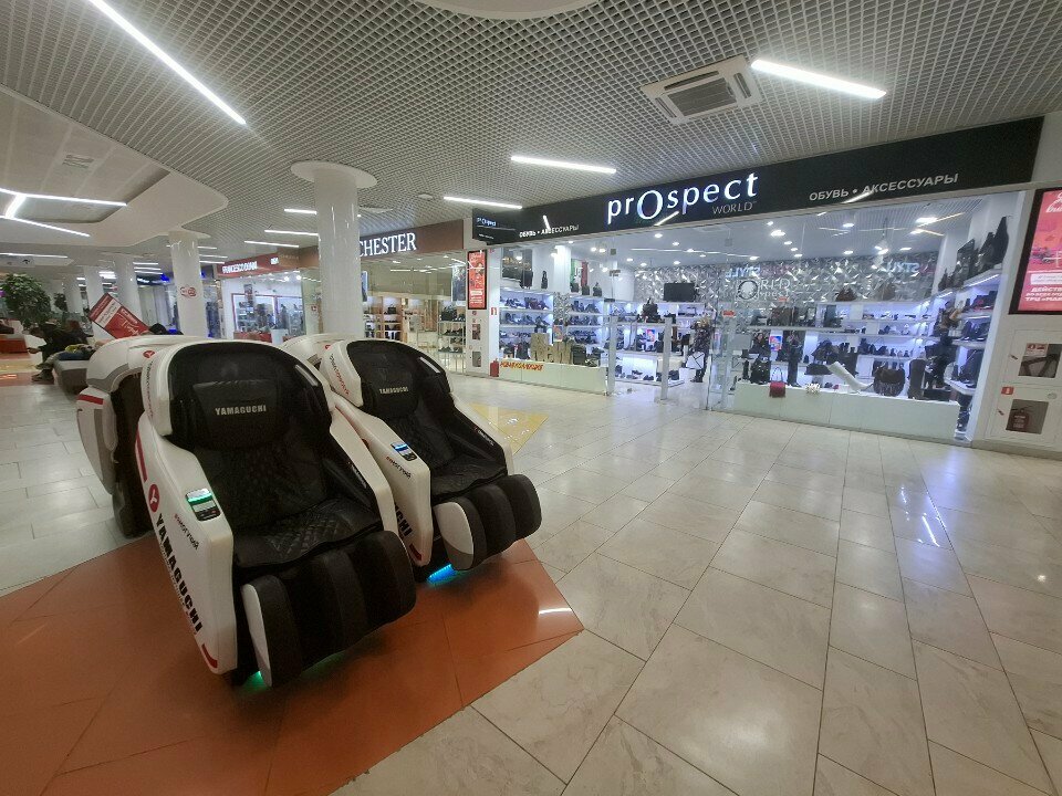 Massage equipment Yamaguchi, Tula, photo