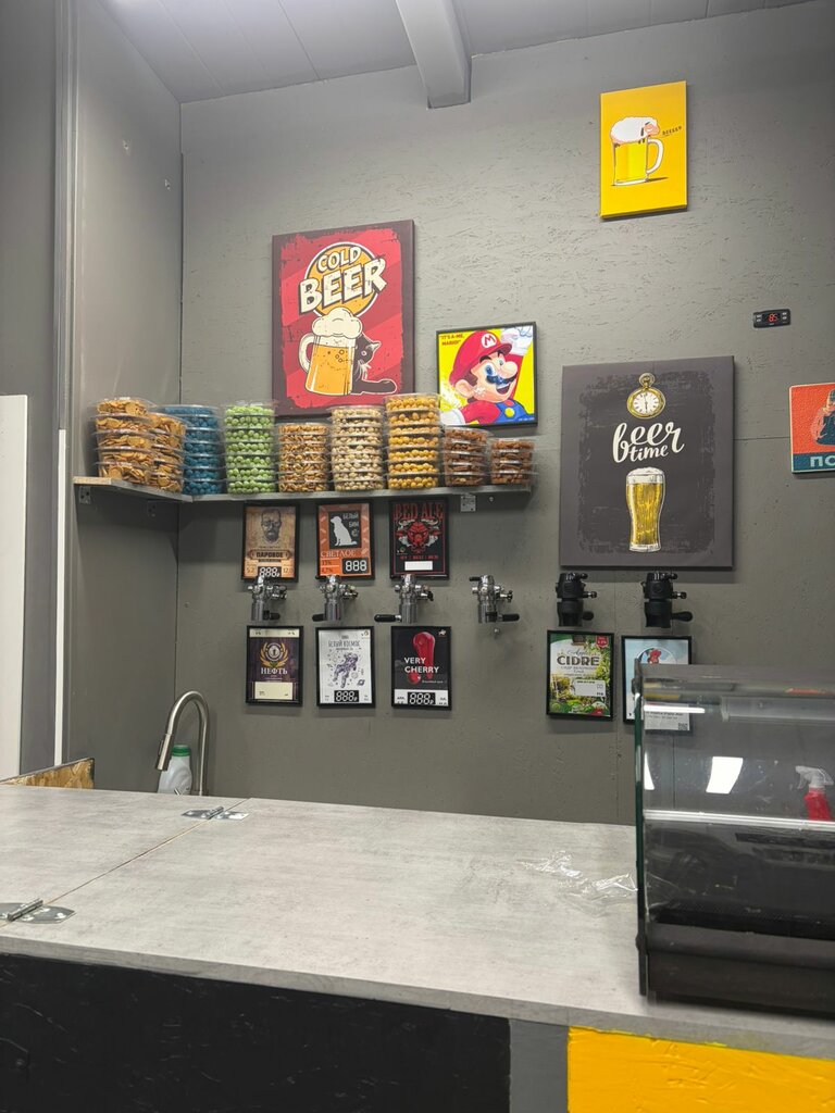 Bar, pub Синяя Богиня, Moscow and Moscow Oblast, photo