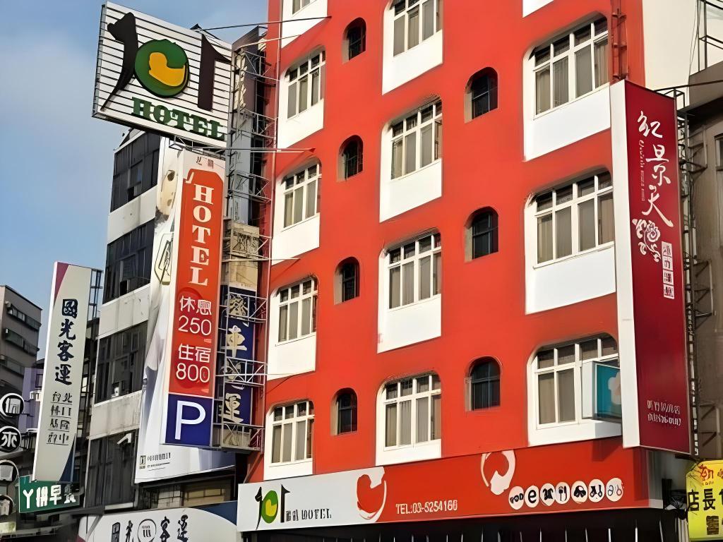 Фото отеля 2