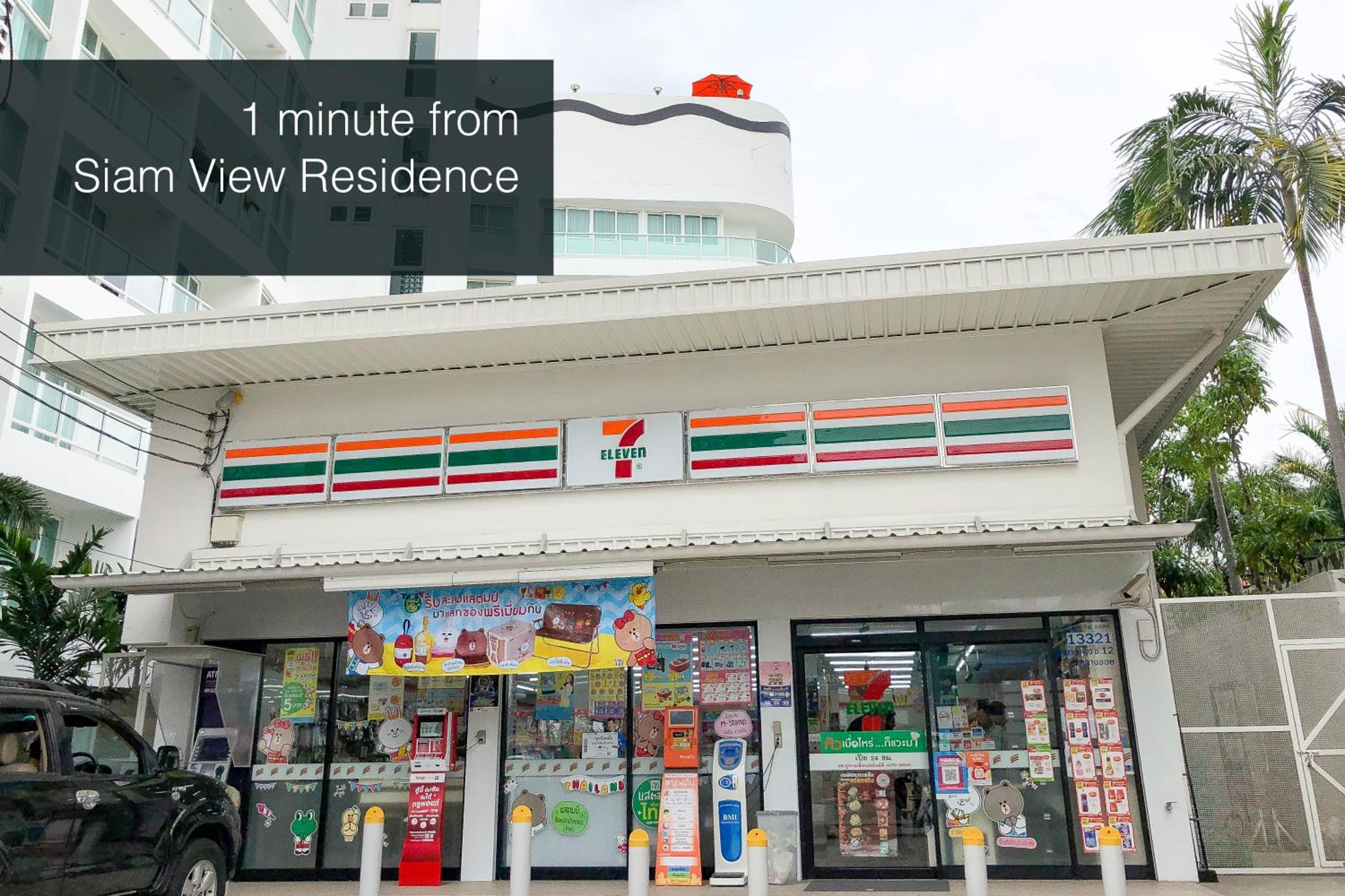 Фото Siam View Residence