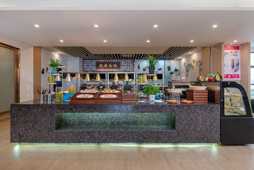 Фото Ramada Plaza by Wyndham Shenzhen North