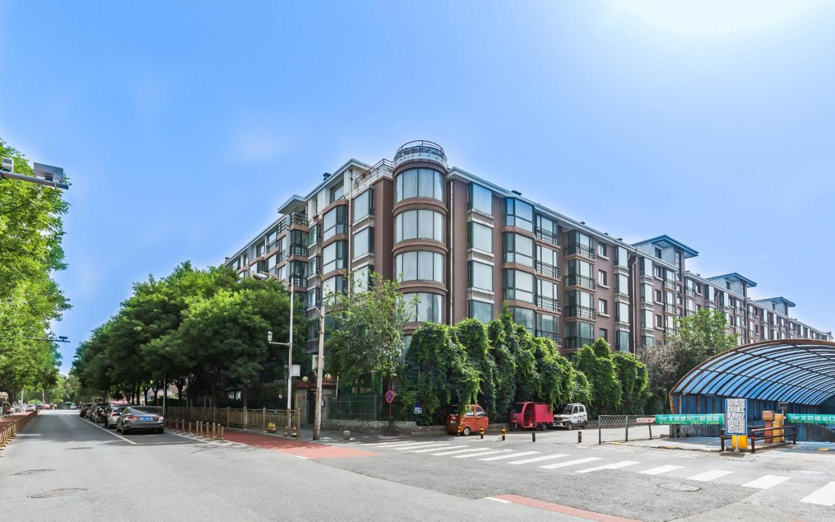 Фото Beijing Rj Brown City Center Hotel