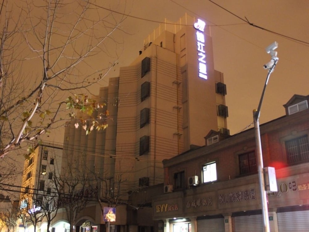 Фото Jinjiang Inn Shanghai Expo Licheng Road