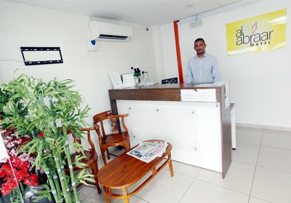 Фото Hotel Al Abraar