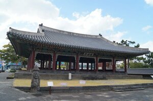 Гостиница Jeju Stay Hotel