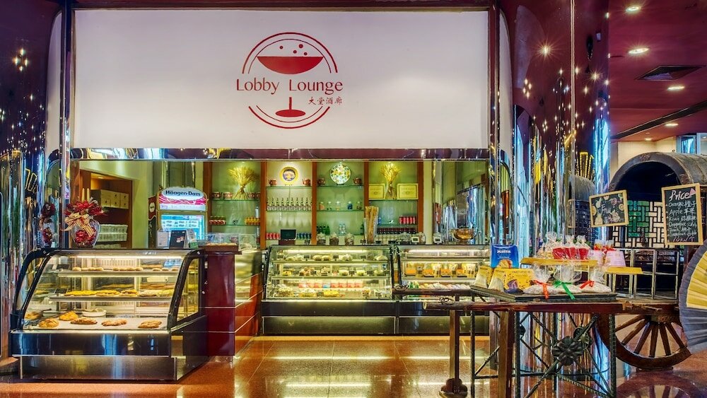 Фото The Great Wall Hotel Beijing