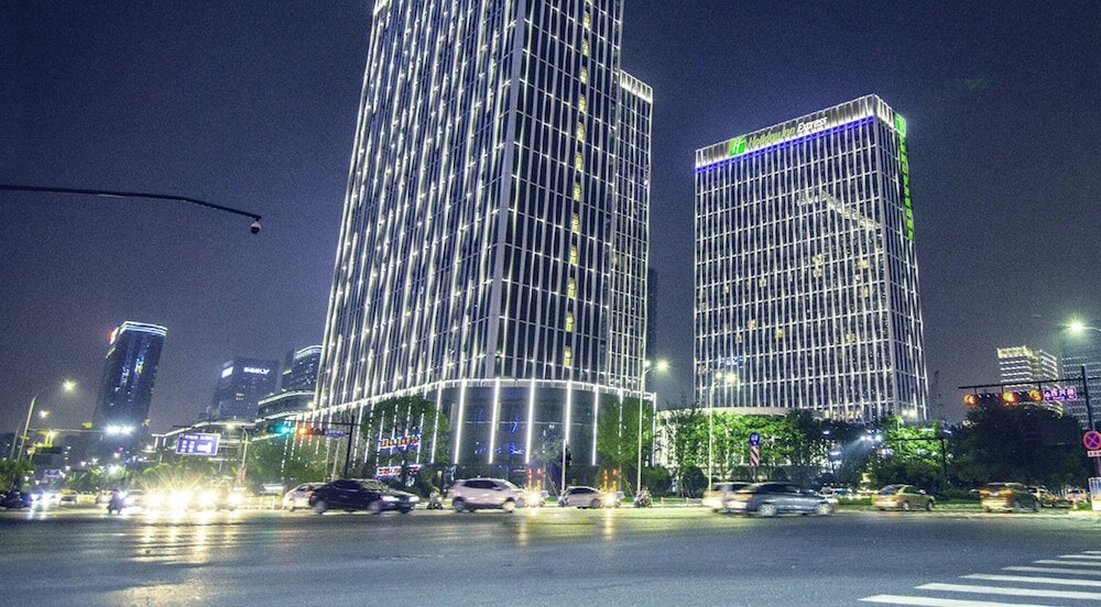 Фото Holiday Inn Express Hangzhou Binjiang