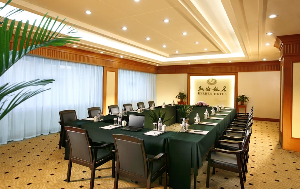 Фото Dalian Kerren Hotel