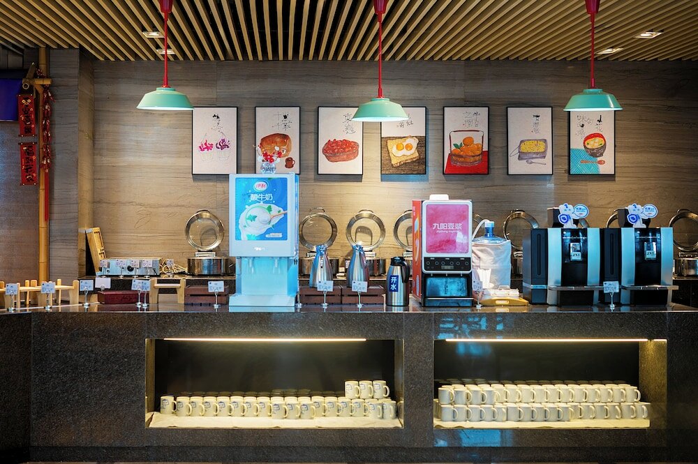 Фото Holiday Inn Express Chengdu West Gate