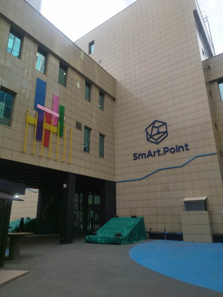 Business consulting Adlex, Almaty, photo