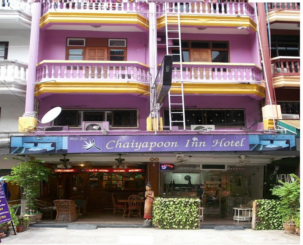 Фото Chaiyapoon Inn