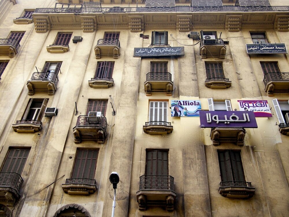 Hostel Downtown Inn, Cairo, photo