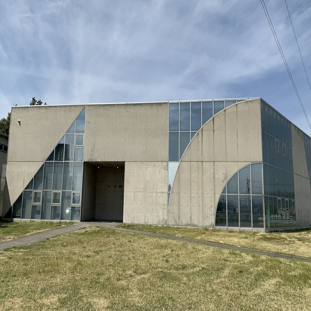 Фото Hotel Morschein