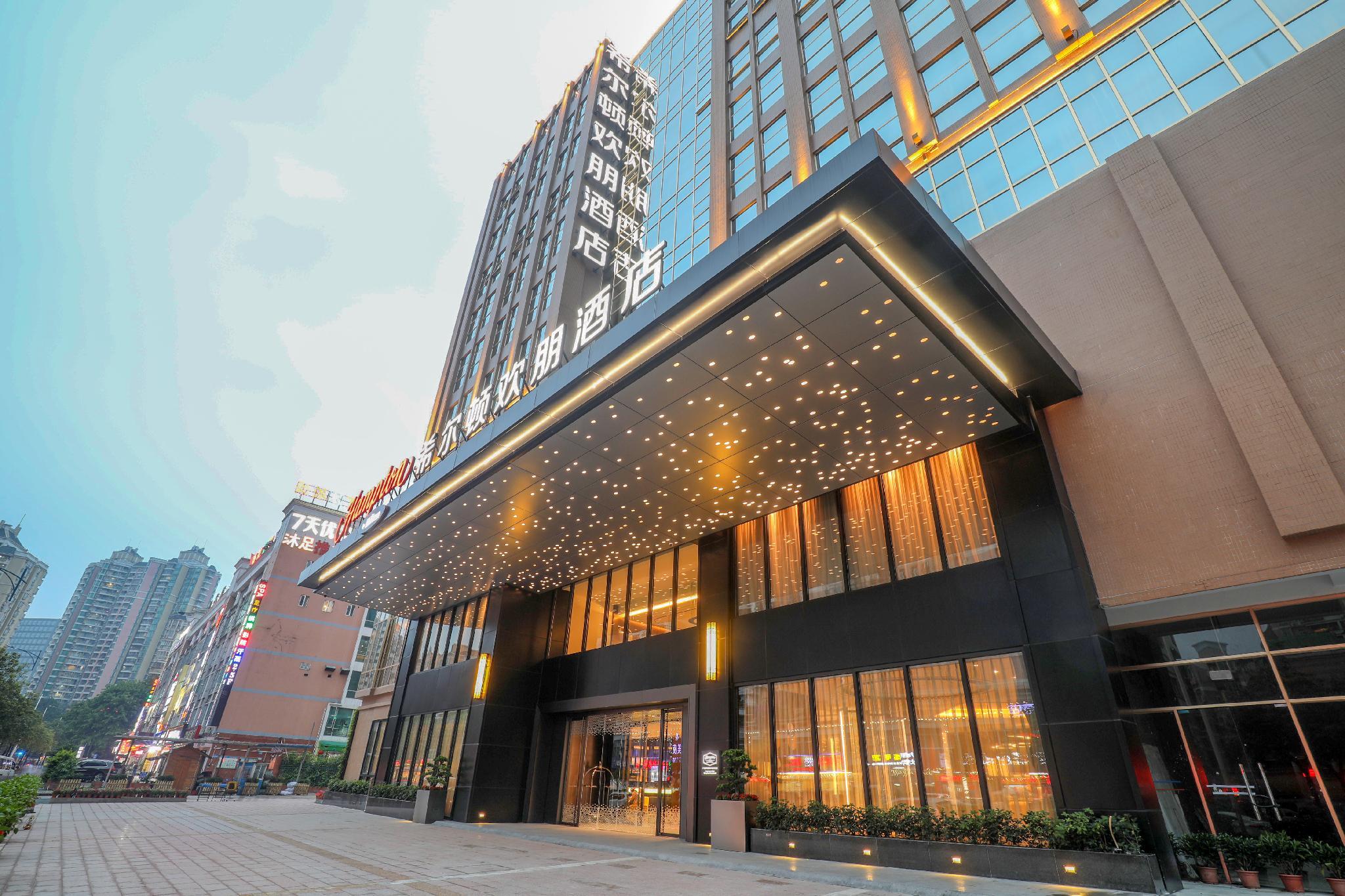 Фото Hampton by Hilton Guangzhou Dongxiaonan