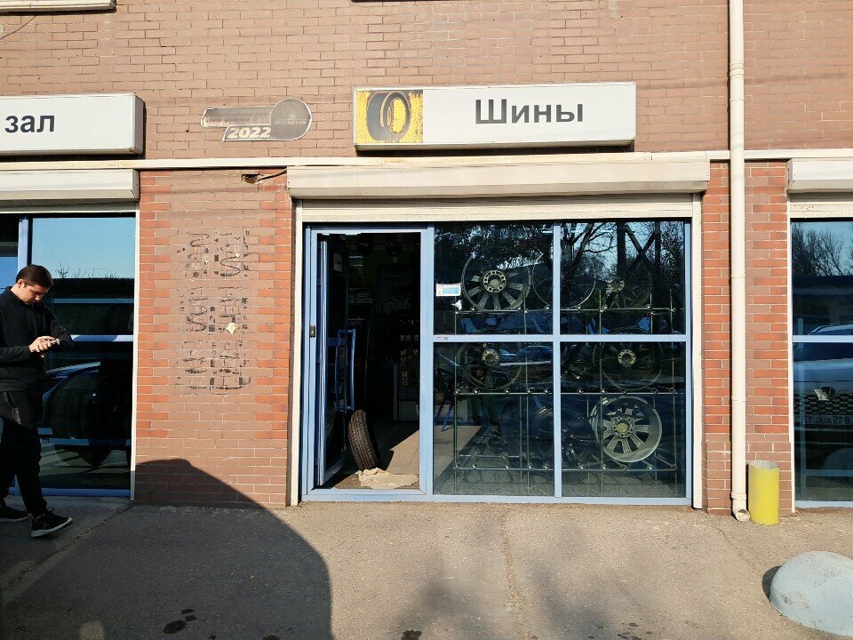 Tire service TypePlus, Chimkent, photo