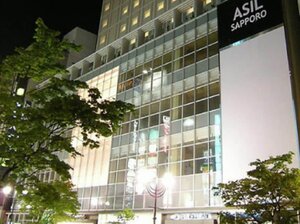 Гостиница Bizcourt Cabin Susukino - Caters to Men