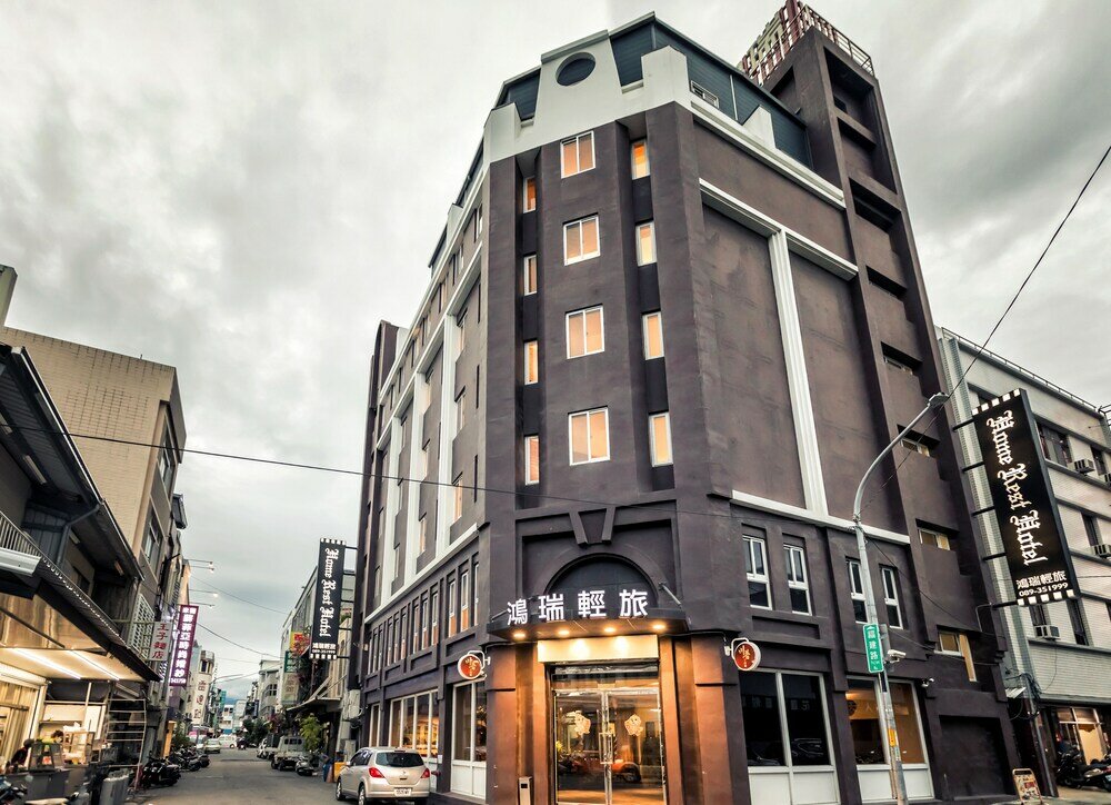 Фото Home Rest Hotel