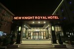 New Knight Royal Hotel Shanghai Pudong Airport Avenue