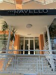 Hotel Ravello