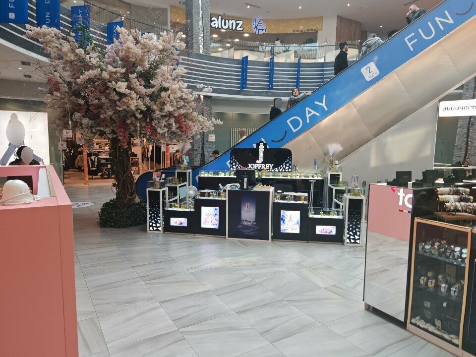 Perfume and cosmetics shop Joffrey, Yerevan, photo