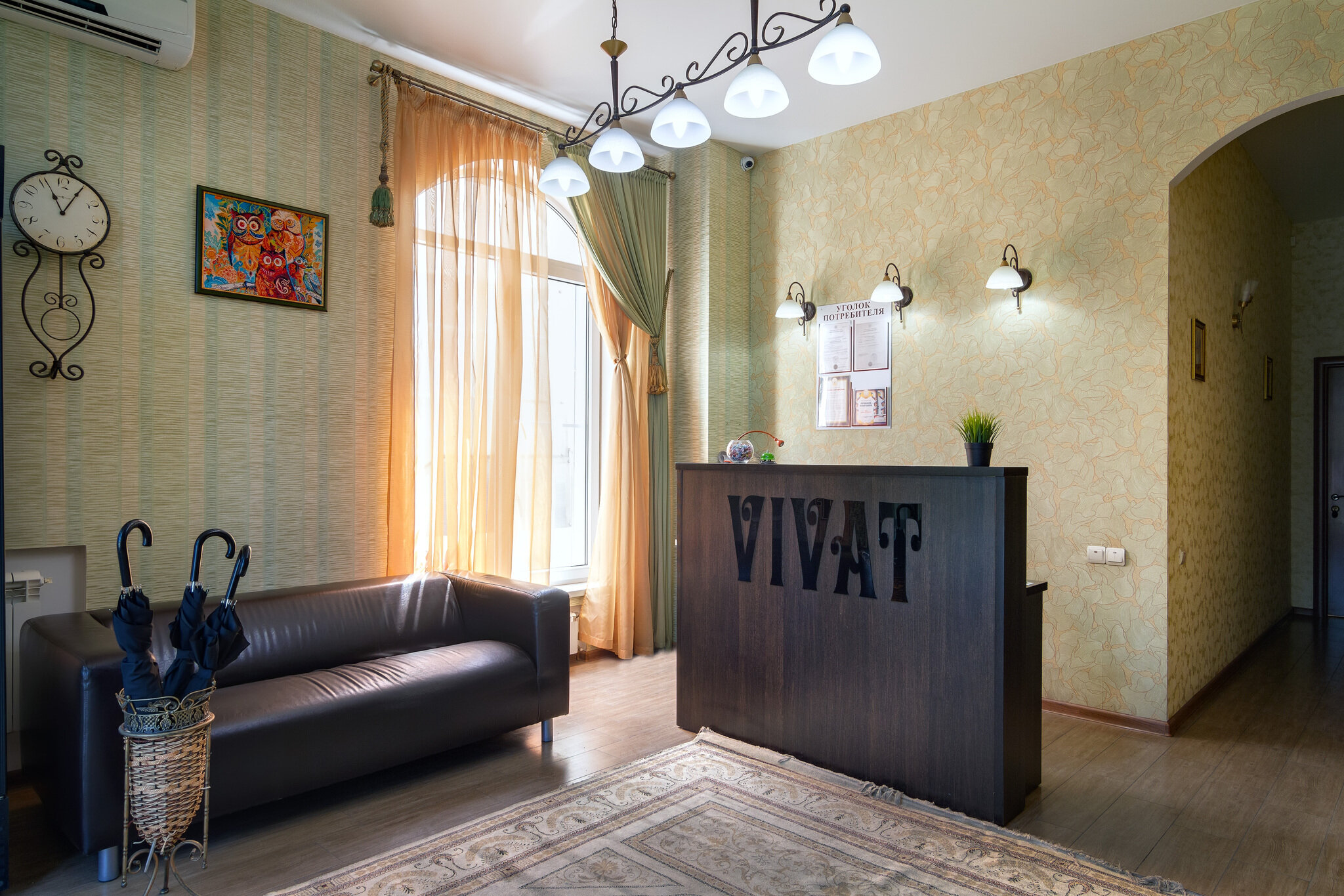 Фото отеля 1