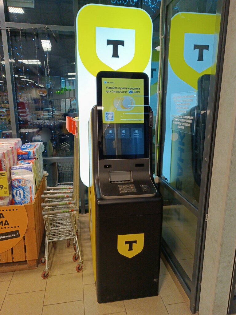 ATM Т-Банк, Kazan, photo