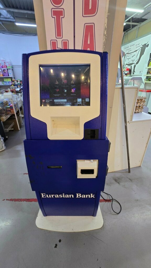 ATM Eurasian Bank, Almaty, photo