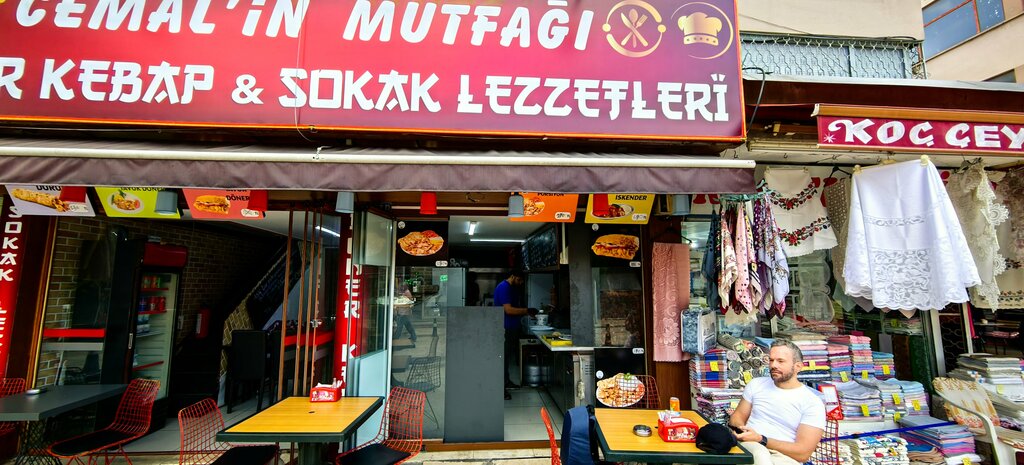 Cafe Cemal'ın Mutfagı, Antalya, photo