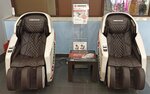 Yamaguchi (Trufanova Street, 19), massage chair