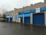 Автосервис (ulitsa Spivaka, 80), car service, auto repair