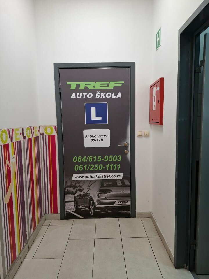 Driving school Auto škola Tref, Belgrade, photo