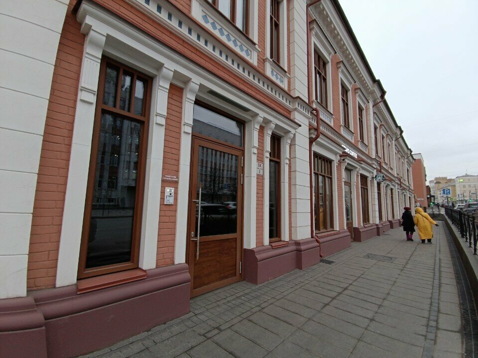 Management company Уралкалий, Perm, photo