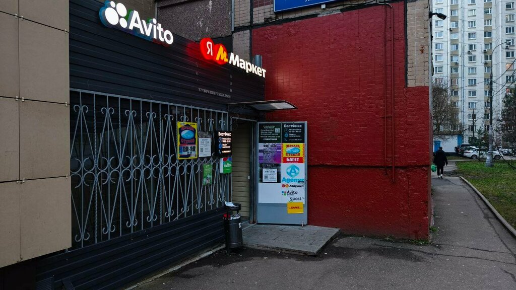 Nail salon Light, Zelenograd, photo